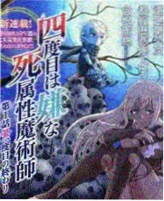 导演谈长镜头调度资讯配图